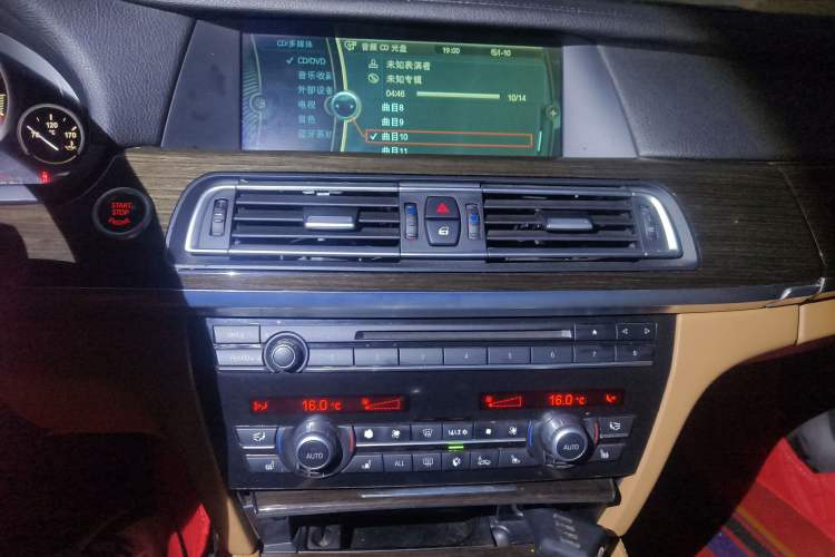 Used BMW 7 Series 2011 730Li Elegant Model