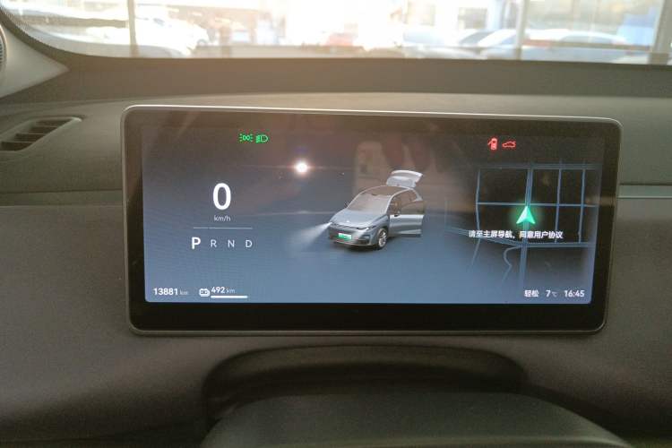 Used Leapmotor C10 2024 530 LiDAR Edition