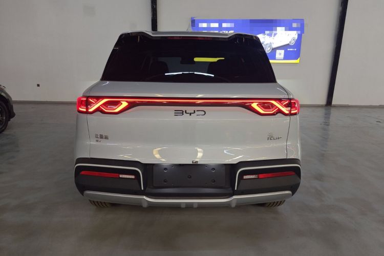 Used BYD Yuan UP 2025 Model 301KM Leading Version