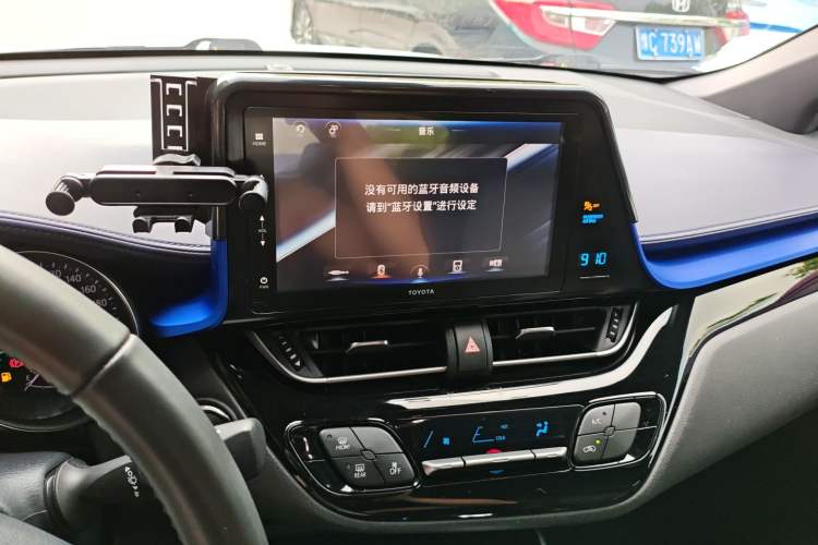 Used Toyota IZOA 2018 2.0L Yichi Edition China V Standard Audio And AC Panel