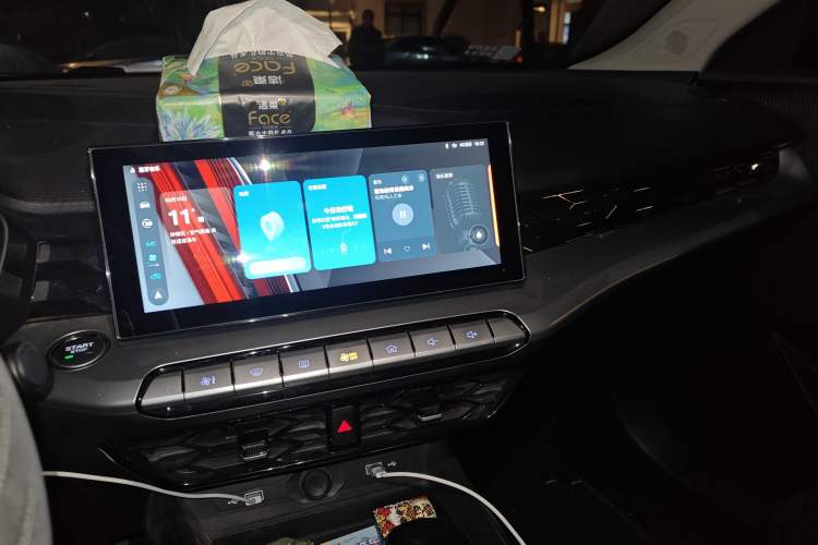 Used MG 5 2021 180 DVVT CVT Youth Luxury Edition