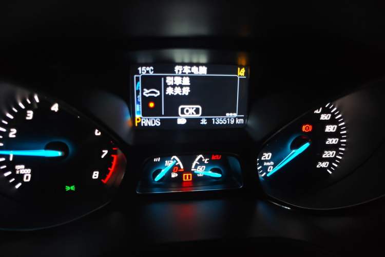 Used Ford Kuga 2013 2.0L GTDi Four-Wheel Drive Premium Model