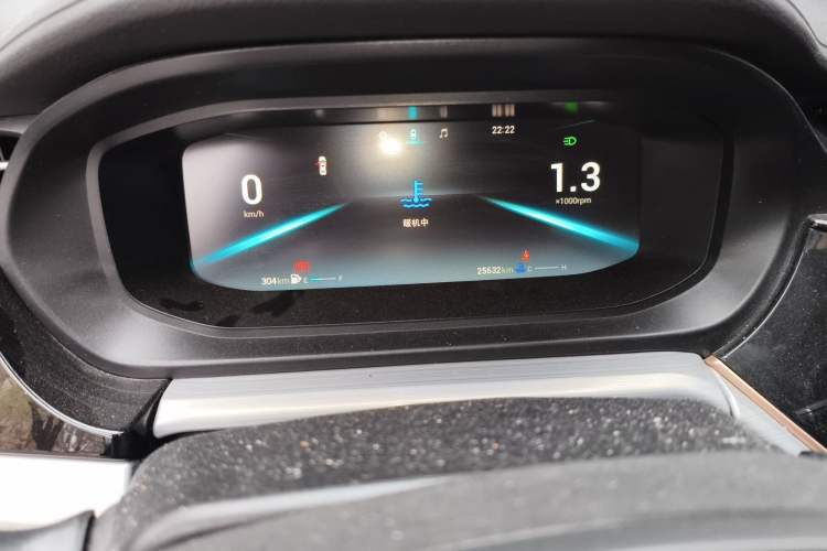 Used Chery Arrizo 5 PLUS 2021 XiaoAI 1.5T Manual PLUS Model
