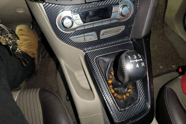 Used Ford Focus 2012 Sedan 1.6L Manual Fashion Edition