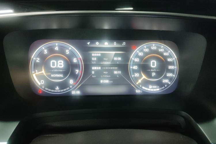 Used GAC Trumpchi M8 2021 Lingxiu Series 390T Deluxe Edition
