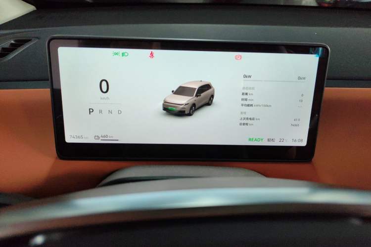 Used Leapmotor C10 2024 530 Comfort Edition