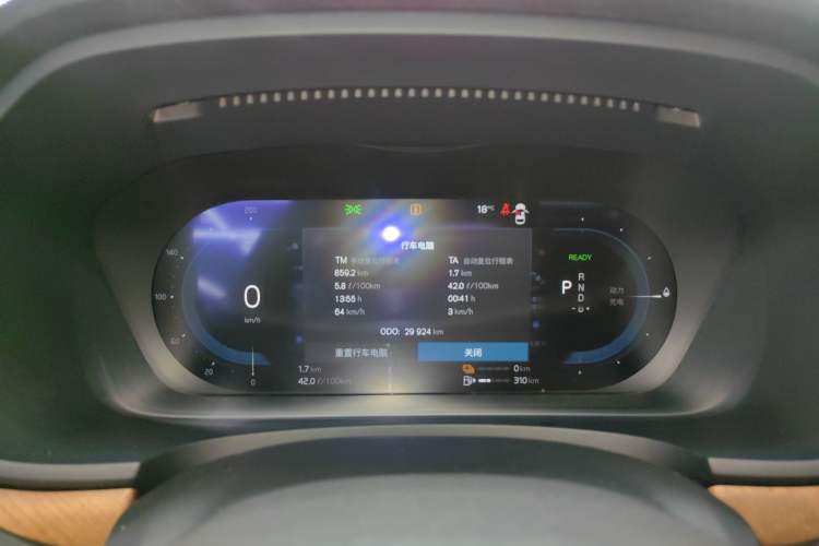 Used Volvo S90 New Energy 2024 Plug-in Hybrid Four-Wheel Drive Long-Range Zhiyi Luxury Edition