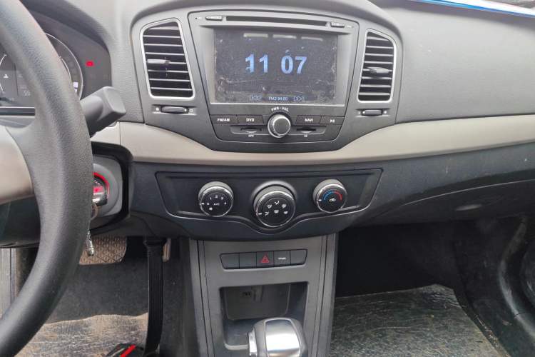 Used Roewe 350 2015 1.5L Automatic Luxury Sunroof Edition