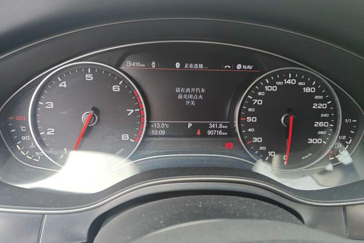 Used Audi A6L 2014 30 FSI Comfort Model
