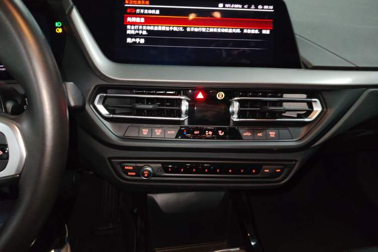 Used BMW 2 Series (Import) 2023 225i Four-Door Coupe M Sport Package