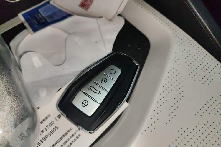 Used Geely Auto Emgrand L HiP 2022 1.5TD-DHT Pro 100KM Super Rui Vehicle Key