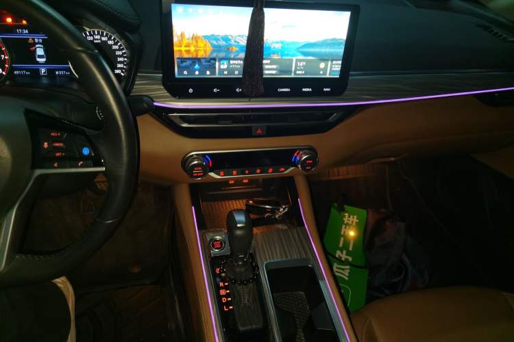 Used Nissan Teana 2022 2.0T XL Enjoyment Edition
