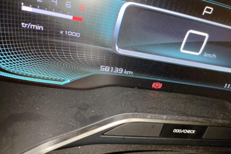 Used Citroen C5 AIRCROSS 2019 350THP Enjoyment Model China V Standard
