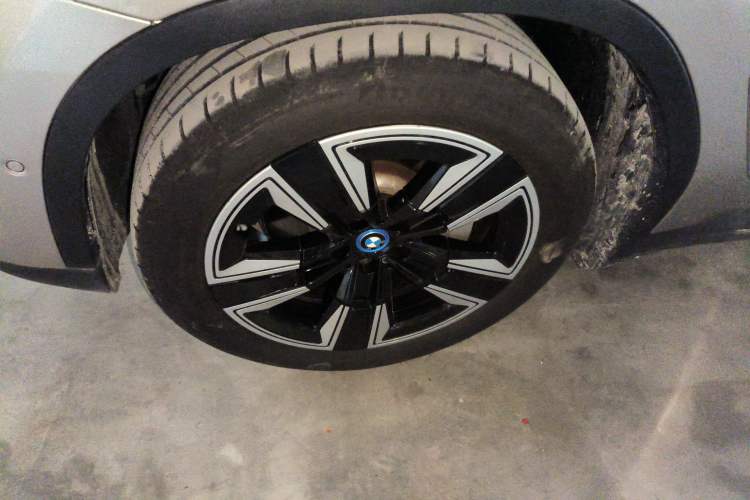 Used BMW iX3 2021 Leading Model
