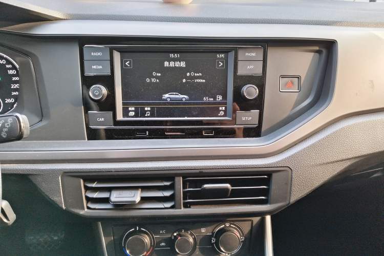 Used Volkswagen Polo 2019 Plus 1.5L Automatic Panoramic Enjoyment Edition