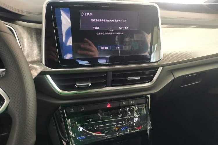 Used Volkswagen T-ROC 2025 Facelift Model 2 300TSI DSG Two-Wheel Drive Xingguang Edition
