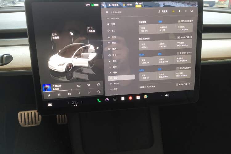Used Tesla Model 3 2022 Performance High-Performance All-Wheel-Drive Version Audio And AC Panel