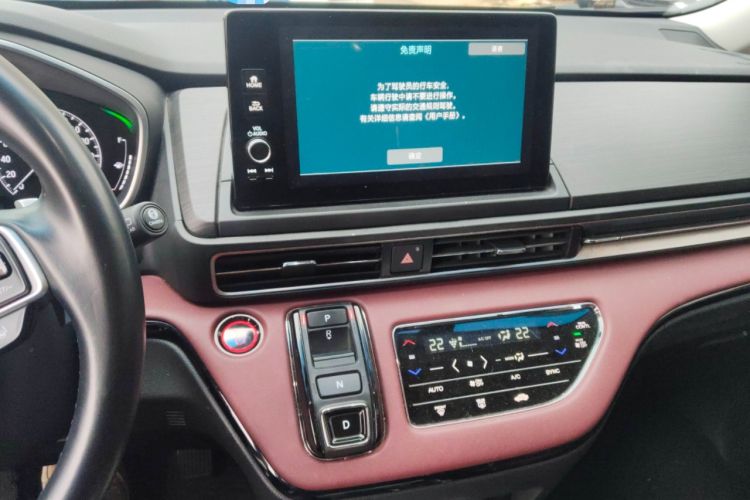 Used Honda Elysion 2022 2.0L eHEV Prestige Edition