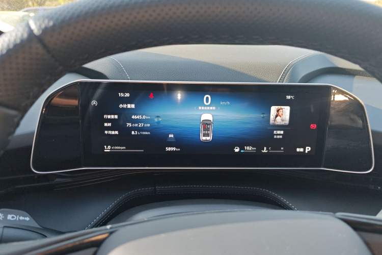 Used Geely Auto Emgrand X7 Sport 2023 Boyue COOL 1.5TD Smart Model Instrument Cluster