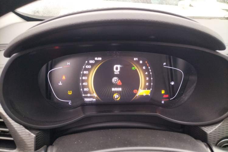 Used Geely Auto Emgrand GL 2021 UP 1.4T CVT Luxury Edition
