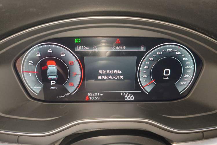 Used Audi A4L 2023 40 TFSI Fashion Dynamic Model