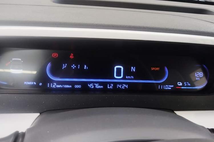 Used Geely Galaxy Panda 2025 210km Panda Kart
