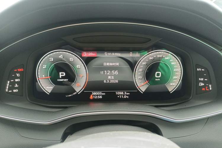 Used Audi A6L 2023 45 TFSI Prestige Elegant Edition
