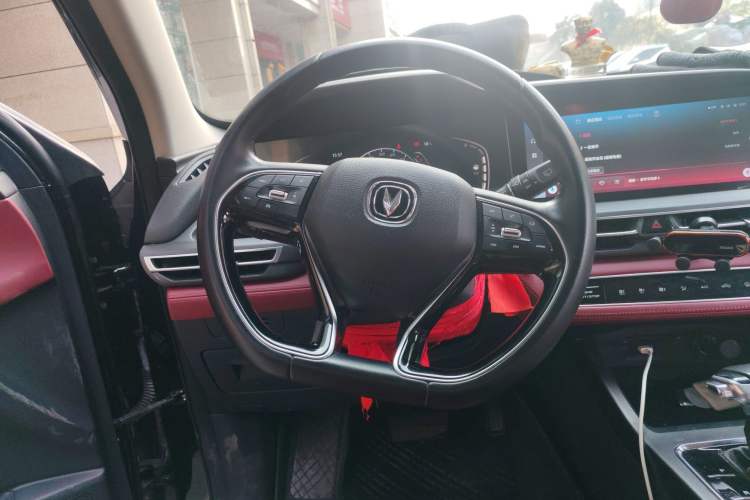 Used Changan CS75 PLUS 2020 1.5T Automatic Luxury Version