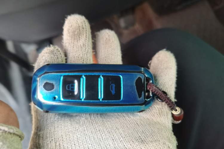 Used Baojun 360 2018 1.5L Automatic Luxury Version China V Vehicle Key