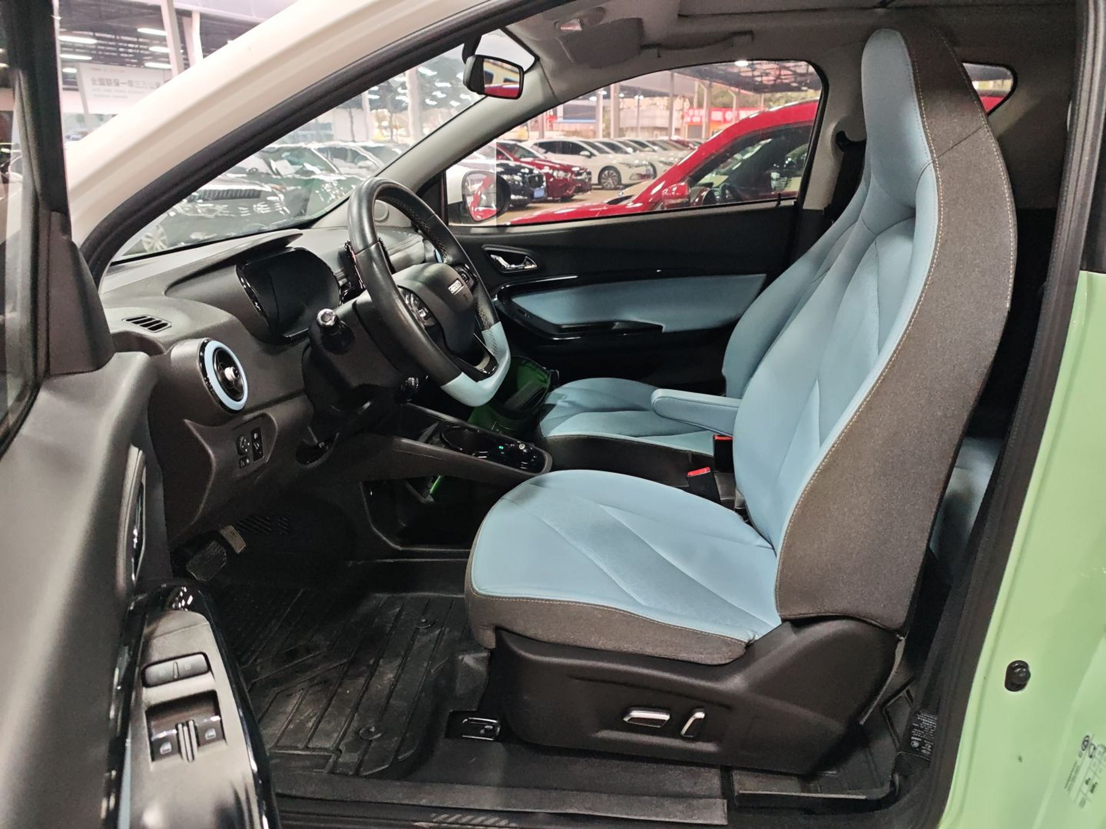 Front Interior