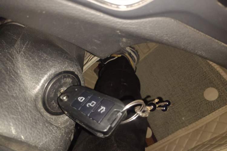 Used BAIC Senova D50 2014 1.5L manual comfort version