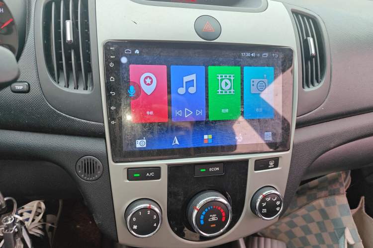 Used Kia Forte 2014 1.6L MT GL
