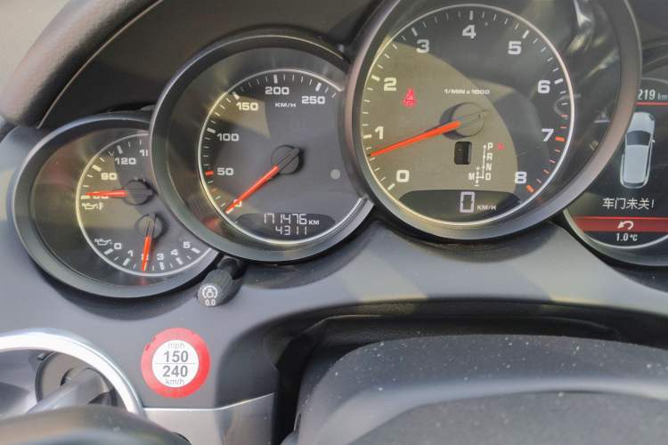 Used Porsche Cayenne 2014 Cayenne Platinum Edition 3.0T