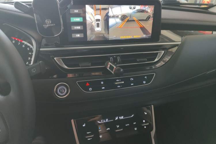 Used CHANGAN CS75 2022 Blue Whale Edition 1.5T DCT Prestige Model
