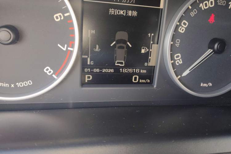 Used Land Rover Discovery 2012 5.0 V8 HSE
