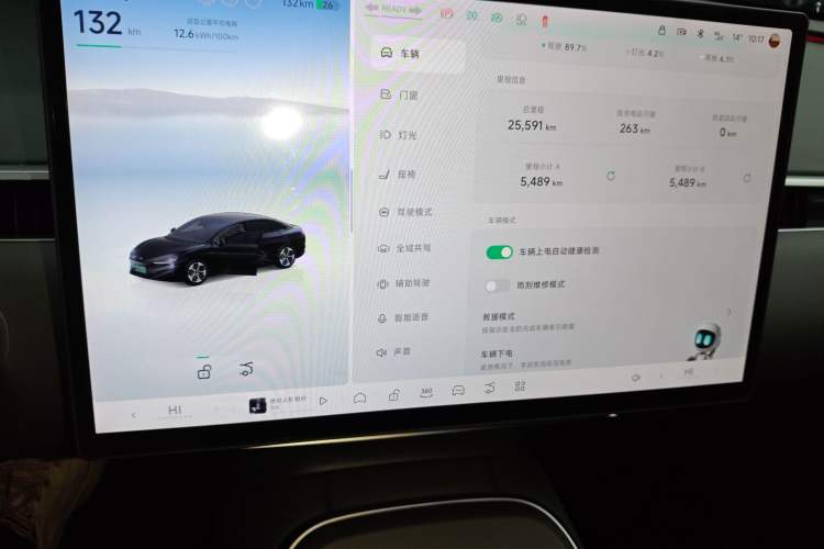 Used XPeng MONA M03 2024 620 with Ultra-Long Range
