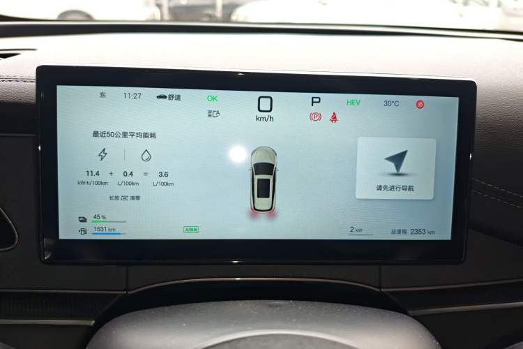 Used BYD Seal 06 DM-i Touring 2025 Model DM-i 150KM Deluxe
