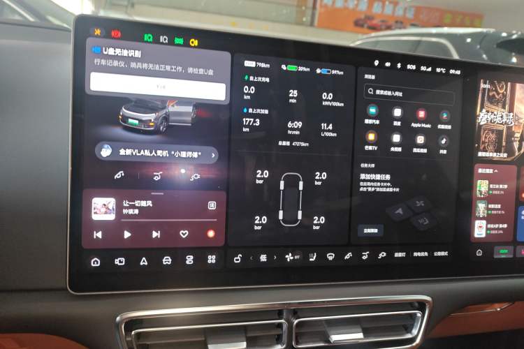 Used Li Auto L9 2022 Max model
