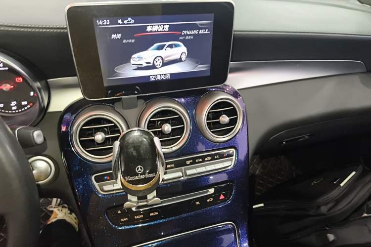 Used Mercedes-Benz GLC 2018 Facelift GLC 260 4MATIC Luxury Edition Audio And AC Panel