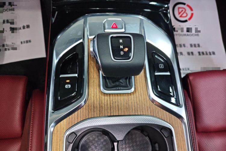 Used Hongqi E-HS9 2021 460 km Range Flagship Edition Six-Seater Gear Lever