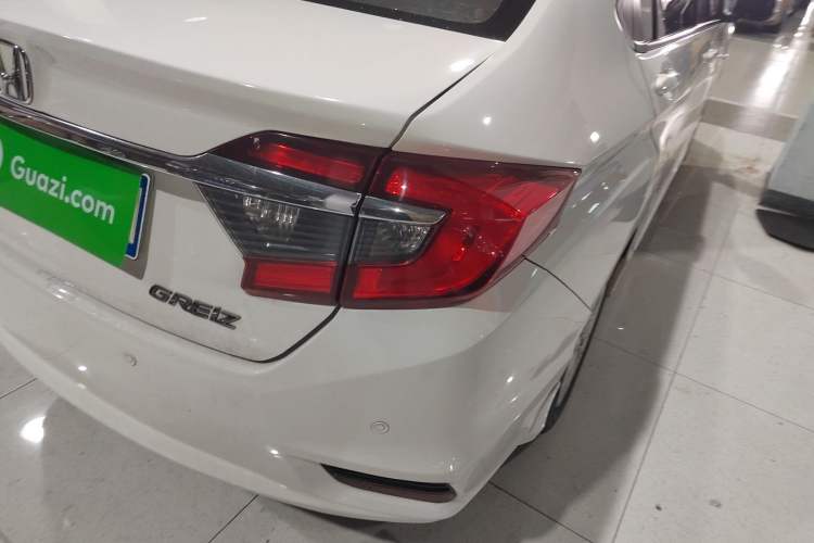 Used Honda Greiz 2016 1.5L CVT Fashion Edition
