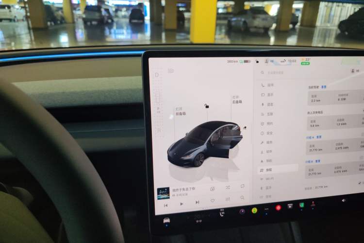 Used Tesla Model 3 2023 Long-Range All-Wheel-Drive Version