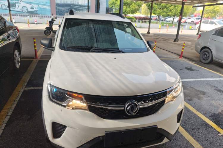 Used Dongfeng NAMMI EX1 2022 Revised PRO YueShi Version Front