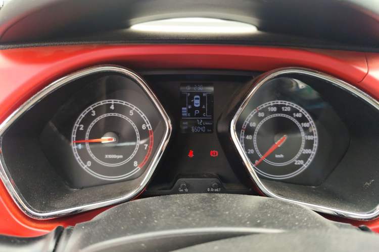 Used JAC Refine S2 2016 1.5L CVT Luxury Model Two-Tone Version
