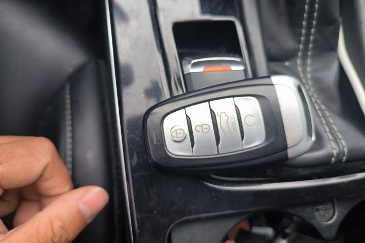 Used Hongqi H5 2018 30TD Dynamic Edition Vehicle Key