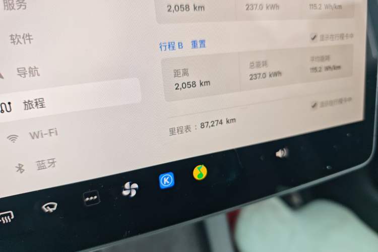 Used Tesla Model 3 2021 Standard Range Rear-Wheel Drive Upgraded Version 3D6
