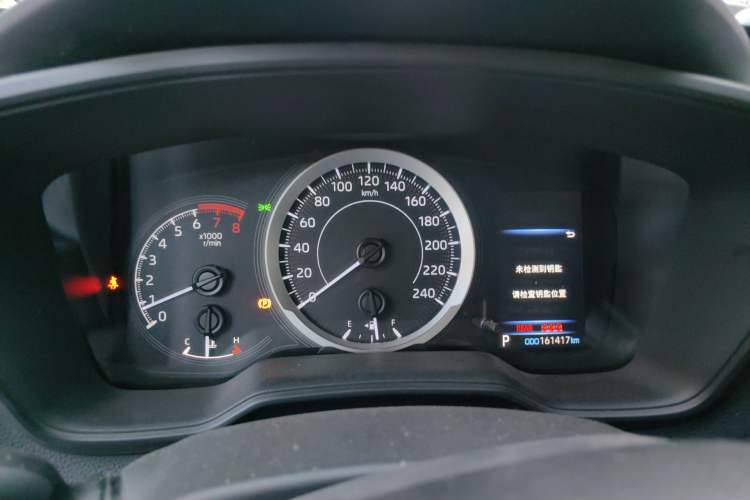 Used Toyota Corolla 2021 TNGA 1.5L CVT Elite Edition Instrument Cluster