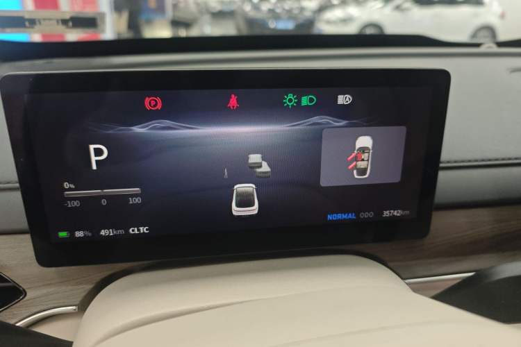 Used FORTHING Xinghai S7 2024 555 Luxury Edition
