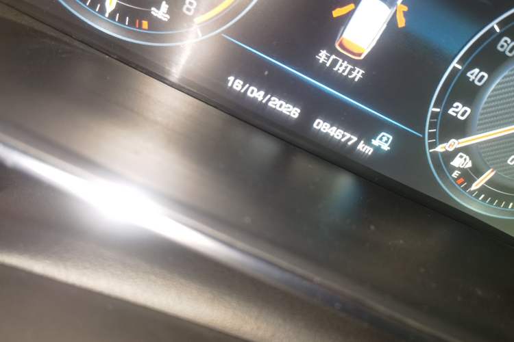 Used Land Rover Range 