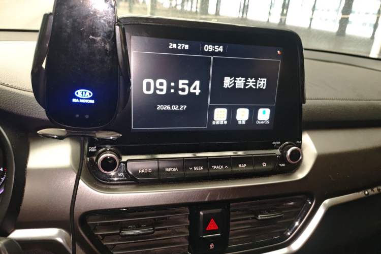 Used Kia Sportage R 2018 2.0L Automatic Smart Luxury Version China V Standard